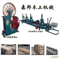 立式木工带锯机开料机全自动磨锯机棍压机木工成套机械 带锯机森邦机械