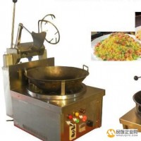天发机械  炒饭机  TF-460 自动炒菜机 自动炒饭机 多功能炒食机