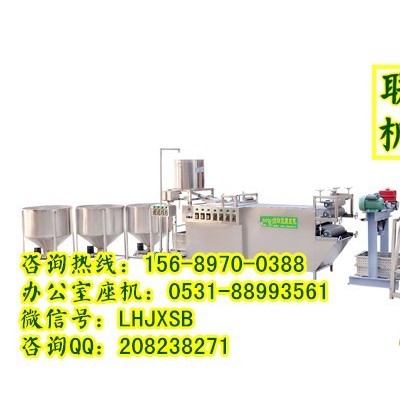 联浩机械 内蒙古全自动豆腐皮机械厂家/内蒙古哪有卖生产豆腐皮加工设备的 豆制品加工设备