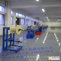 东莞  鼎隆机械  生产LED防水灯带设备的厂家   鼎隆机械   物美价廉