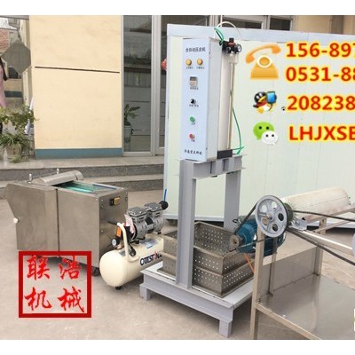 联浩机械 济南生产豆腐皮的设备价格/哪的小型豆腐皮机器好用 豆制品加工设备