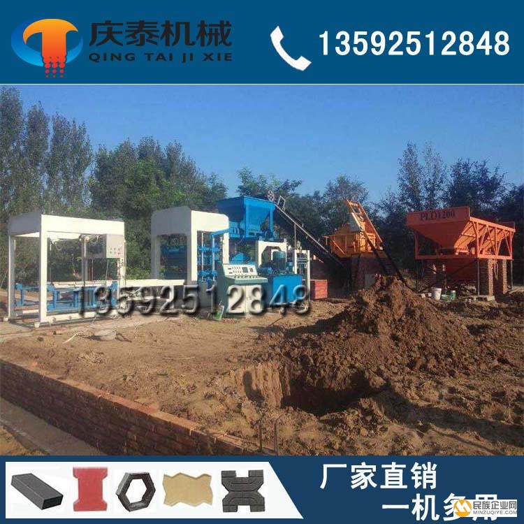【性价比高】庆泰10-15大型水泥砖机械 全自动砌块成型机价格 高产量制砖机设备
