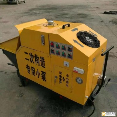 邢台汇远机械 二次构造柱泵 厂家直销 自动机械 操作简单 厂家专业制造销售。