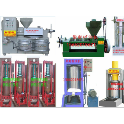 辽宁省液压榨油机生产厂家全自动螺旋榨油机适用于压榨大豆的好机械