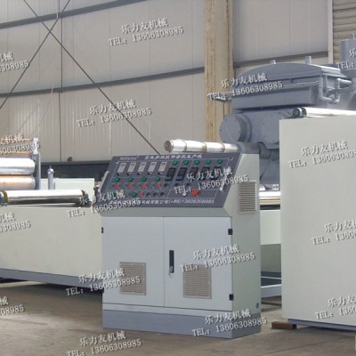 供应青岛乐力友机械 热收缩套设备机组  热收缩带生产机械 全方位技术支持 塑料机械