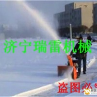 莒县小型滚刷式电启动清雪机 三合一扫雪机厂家清雪机装载机除雪铲驾驶式清雪机机械