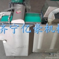 郑州创业致富商用用切菜机 酱菜机械 切片机 切段机商用多功能切菜机