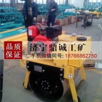 贵州安顺手扶式重型单钢轮震动压路机 轮宽700沟槽碾压机