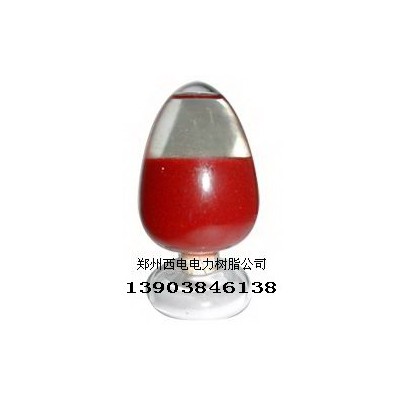 IND90变色树脂郑州西电氢电导变色阳树脂指示剂树脂