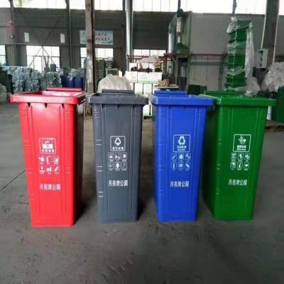 供应 环卫垃圾桶 挂车垃圾桶 铁质垃圾桶 定制