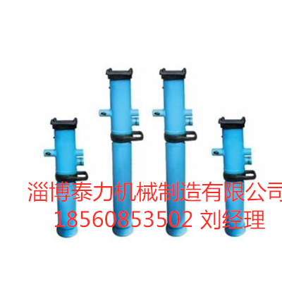 DN12-250/80单体液压支柱