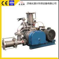 厂家热卖罗茨式蒸汽压缩机 多配置可选  规格齐全