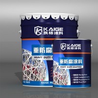 广州螺旋泵 改性环氧重防腐面漆 环保排污设备漆