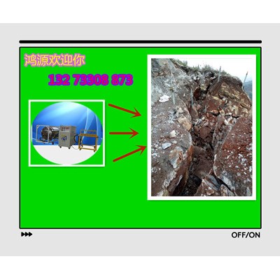 广西便捷效率高矿山开采设备二氧化碳裂岩设备