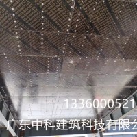广东中科专注可拆卸式钢筋桁架楼承板 组合式镀锌板钢结构楼承板