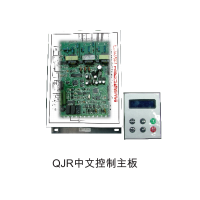 HX-400RQ软起动控制器保护器控制主板