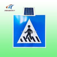 来宾太阳能人行横道标志 led方形标志牌价格