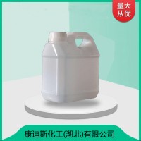 甲基丙烯酸十六酯  2495-27-4 合成原油降凝剂